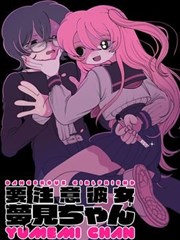 《海贼王 真人版》海报